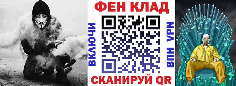 АМФ 98%  наркошоп  Ворсма 