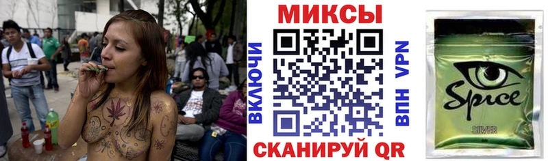 Бутират жидкий экстази Ворсма