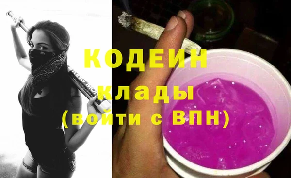 гашиш Горно-Алтайск