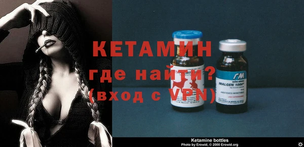гашиш Горно-Алтайск