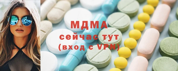 гашиш Горно-Алтайск