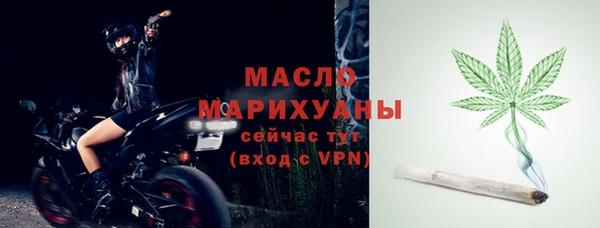 гашиш Горно-Алтайск