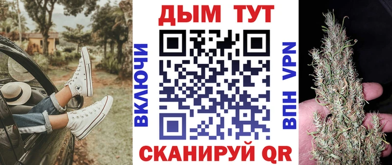 Каннабис MAZAR  нарко площадка как зайти  Ворсма  блэк спрут как зайти 